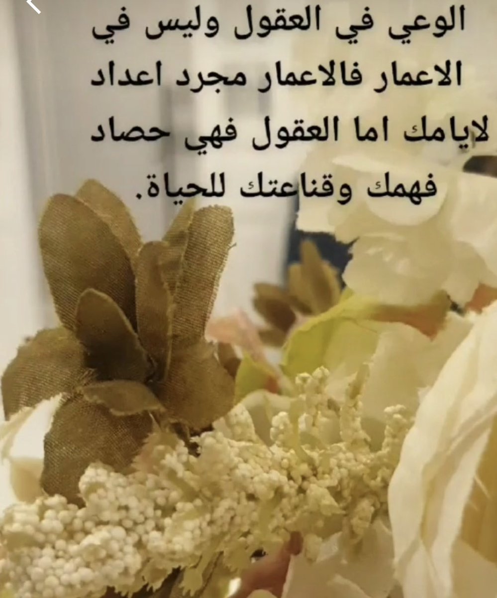 althwady666's tweet photo. https://t.co/7vl7MXjnqA