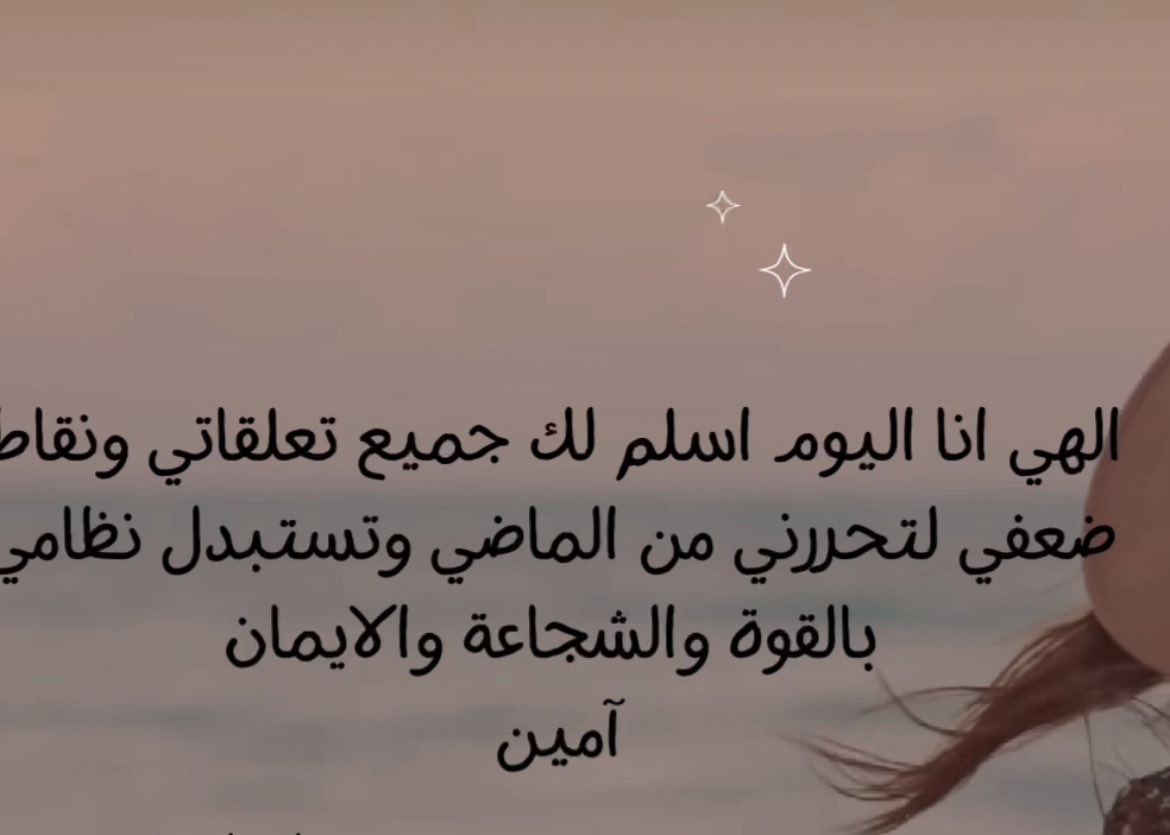 althwady666's tweet photo. https://t.co/VoVKCIp1Kg