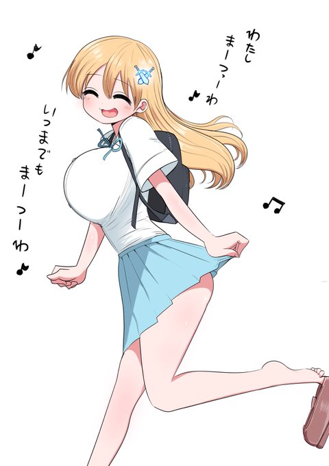 騎士日記が最近
見られるようになって嬉騎士 