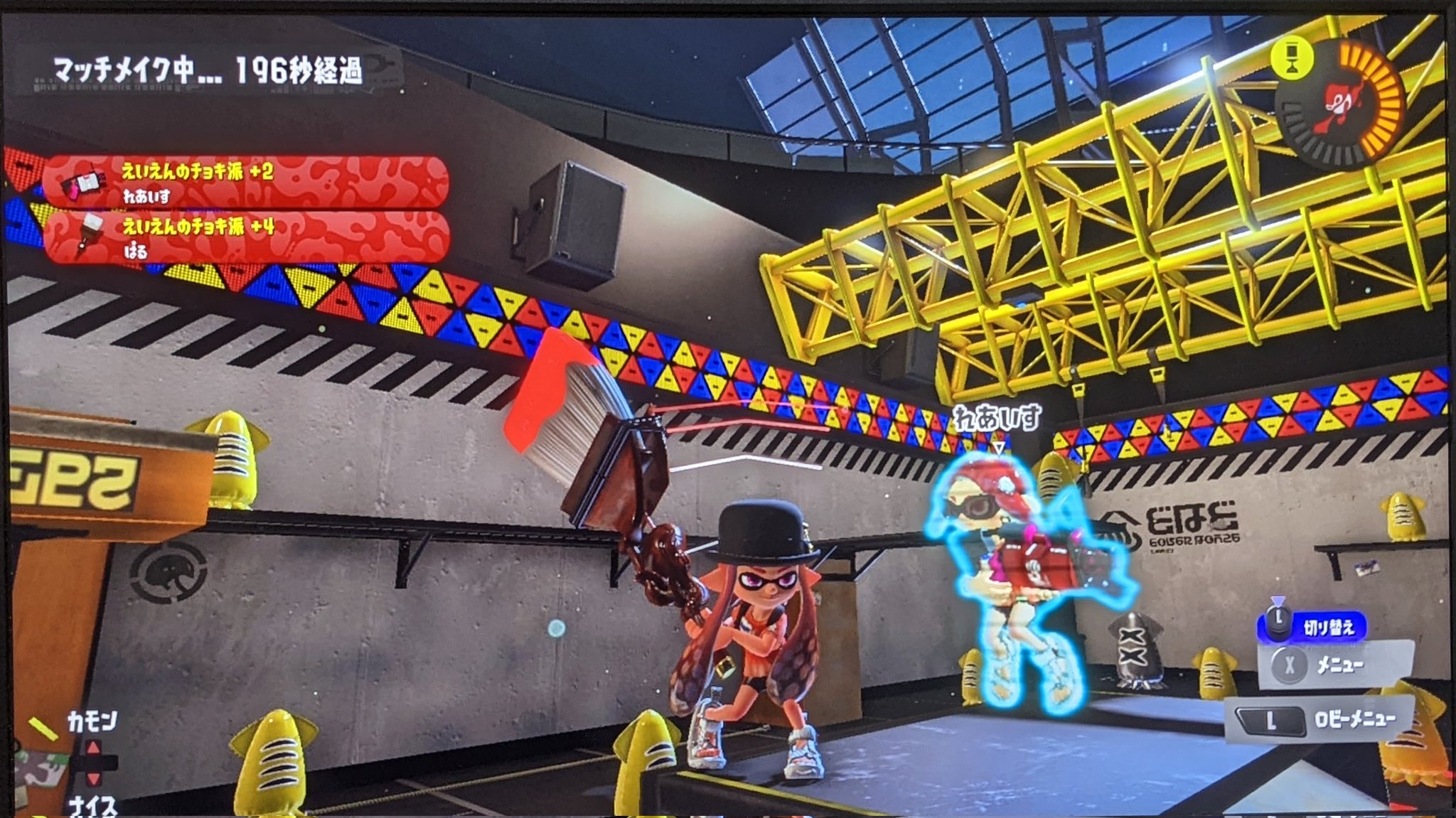 パール伯爵 (Pearlcount) / Twitter