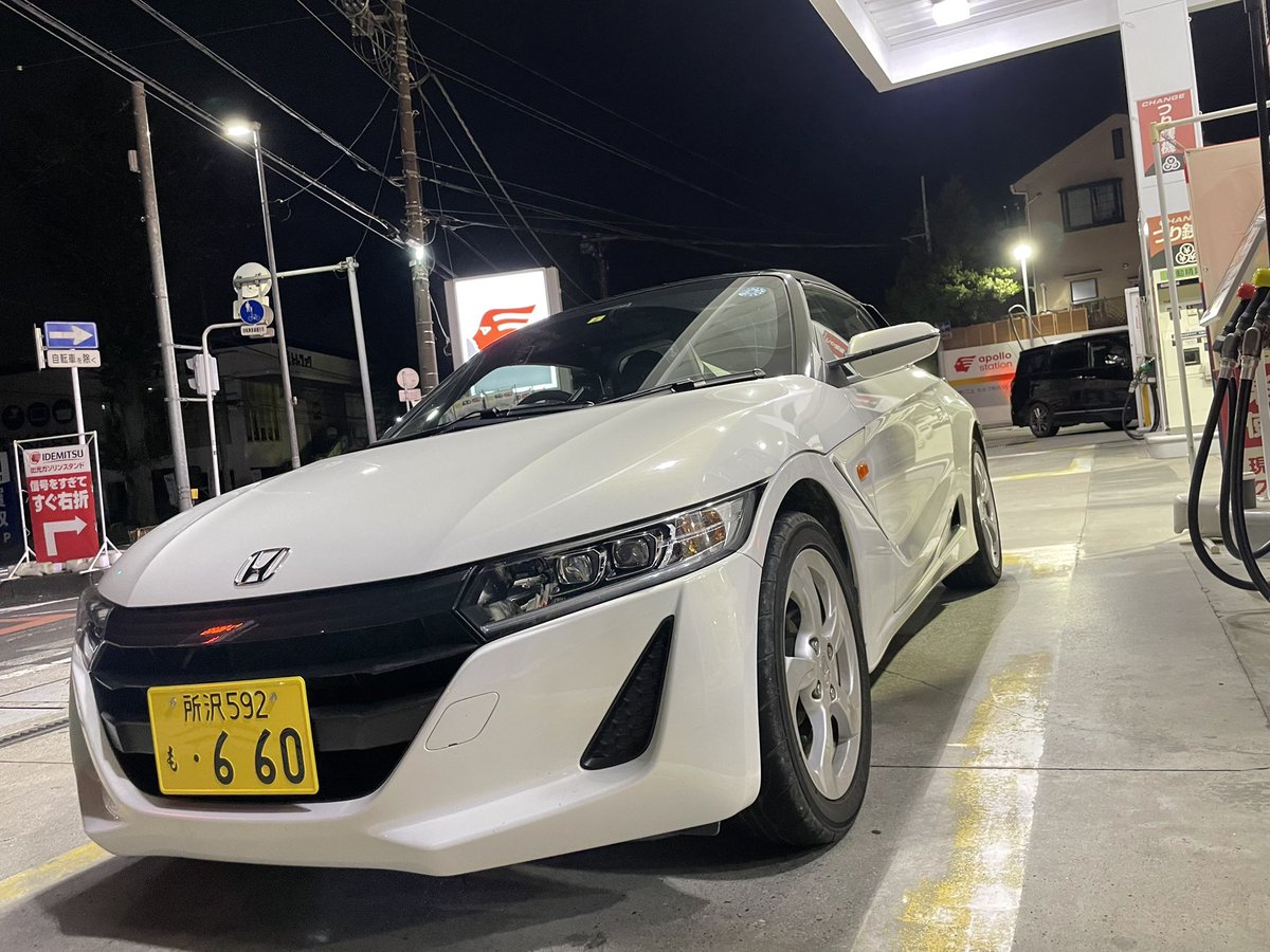 syucream_660's tweet photo. こんばんは🌇

ようやくガソリン安くなってきましたね🤭
130円台で給油できる日も来るのかなぁ🫠

#s660 https://t.co/SYqfnfL68g