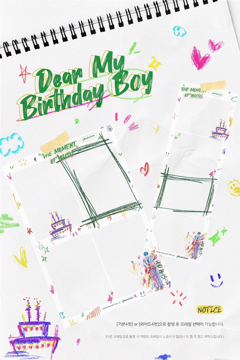 New9wall8's tweet photo. :¨·.·¨: 
 `·.. 𝗣𝗥𝗘𝗩𝗜𝗘𝗪 &amp; 𝗡𝗢𝗧𝗜𝗖𝗘 https://t.co/EOlwRs2Cis