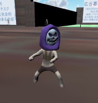 Omochi_Act2's tweet photo. 新装備追加『死神のお面シリーズ』返り血付き含めて全5種類!みんな集めてね
#Parohaim https://t.co/iLGJOy9UCH