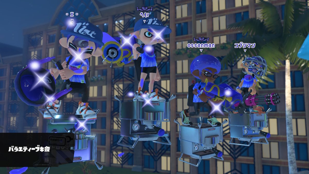zatsuon's tweet photo. #スプラトゥーン3 #Splatoon3 #前夜祭 #NintendoSwitch https://t.co/0jXwhdWm7R