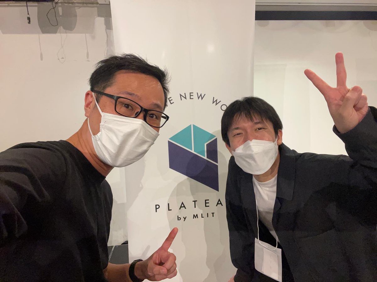 imgee_inc_'s tweet photo. PLATEUハッカソンでCityGML賞頂きました
(私はビジュアル担当したした。つまりチームメイトの@akanei_main がすごい！)
PLATEUについてもっと勉強したいと思いました
すばらいハッカソンを開催していただきありがとうございました

#PLATEAUハッカソン　#ヒーローズリーグ
#PLATEAU  #TouchDesigner https://t.co/YIqBmdrsn5