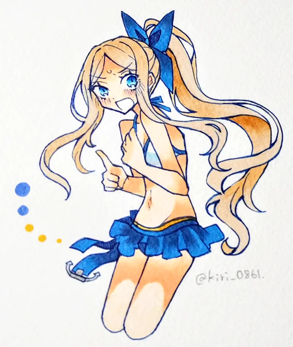 朝風 