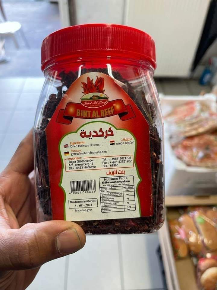 yasin123ah's tweet photo. لمن نقول مصر الجارة الضارة ما بنتكلم عن فراغ ،،
الموارد السودانية المهدرة ،،
كركدى 125 جرام مصدر باسم مصر يتباع فى ألمانيا ب 4 يورو ! تقول لى ذهب أو بترول نحن ارضنا تنتج أغلى من الذهب ولكن من في سدة الحكم عسكر بلدة اغبياء عملا�� ،،
تبا لهم ،، https://t.co/bboGhMXdG4