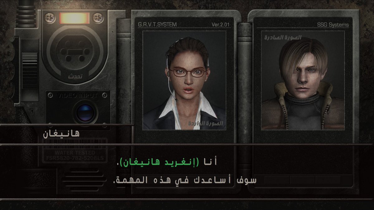Majid_KSA's tweet photo. 📢🔴🟠🟡🟢بحمد الله
اكتمل تعريب رائعة شينجي ميكامي: Resident Evil 4 HD.
بعد 6 سنوات على أحداث مدينة (راكون)، يسافر (ليون إس كينيدي) إلى أوروبا لمحاولة إيجاد وإنقاذ ابنة رئيس الولايات المتحدة التي تم اختطافها.
✏️ترجمة: ماجد+عبدالعزيز @B90097605
 التحميل⬇️
https://t.co/jd9tLCupQC https://t.co/ErHj0RBK4S