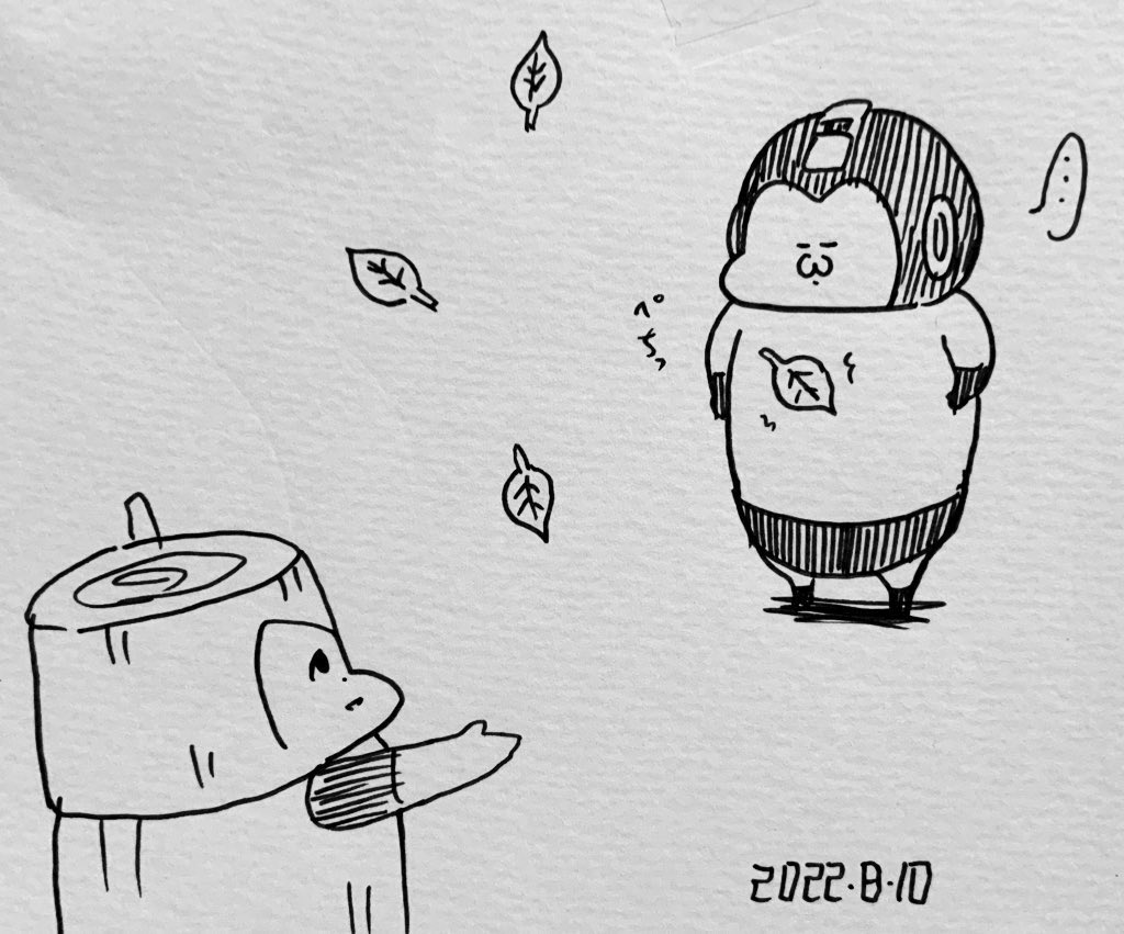 ロックなロックマン 