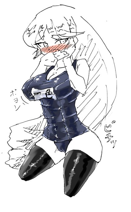 スク水絵の足に線を引いてバケツで塗りつぶせはスク水ニーソになるぞ! 