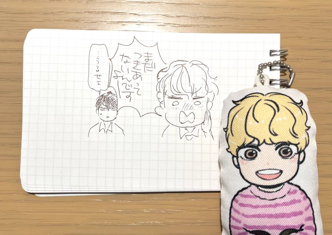 ホテルで描いたので見にくいやも😅🙏 https://t.co/AiMqWxQvP9 