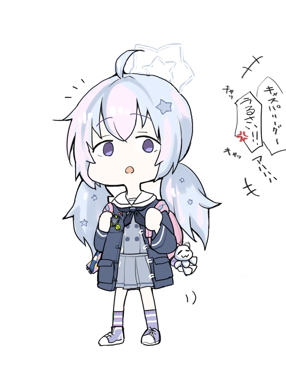剣ちゃん⍣☪﻿﻿ ちゃんけん on X: 