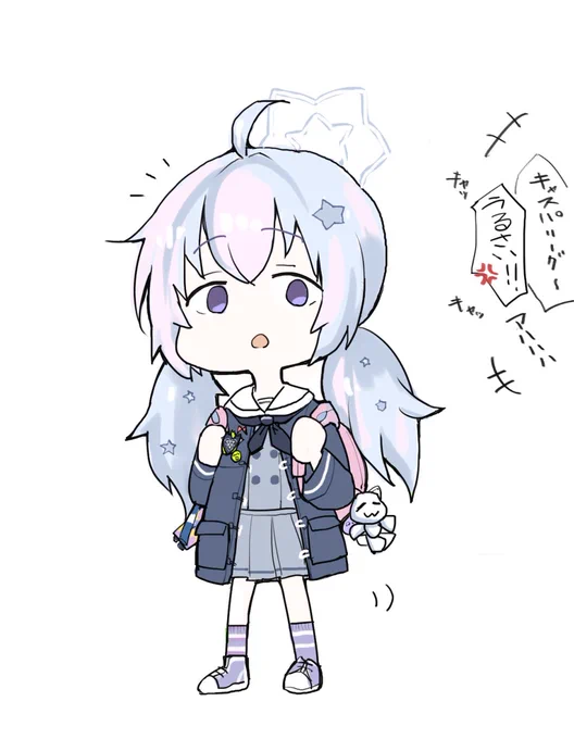 レイサ 