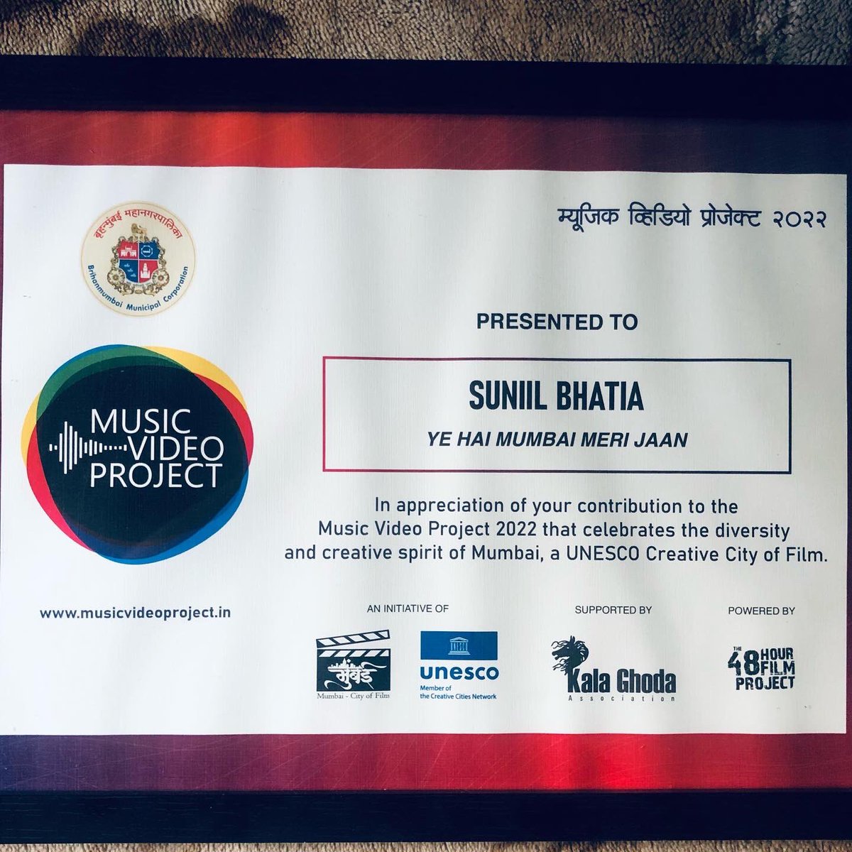 sunilbhatia's tweet photo. Thanks The Music Video Project for the wonderful evening 

#musicvideo #musicvideoproject #spiritofmumbai #mvp2022 https://t.co/NyPDYCYqXT