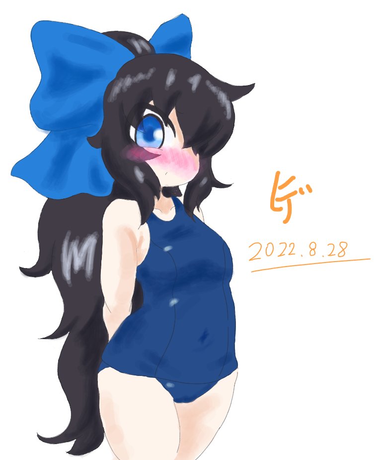 #うちの子 
スク水勇者ちゃんかわいい!!!!!!!!!!!!!!!!!!!!!!!!!!!!!!!!!!!!!!!!!!!!!!!!!!!!!!!!!!!!!!!!!!!!!!!!!!!!!!!!!!!!!!!!!!!!!!!!!!!!!!!!!!!!!!!!!!!!!!!!!! 