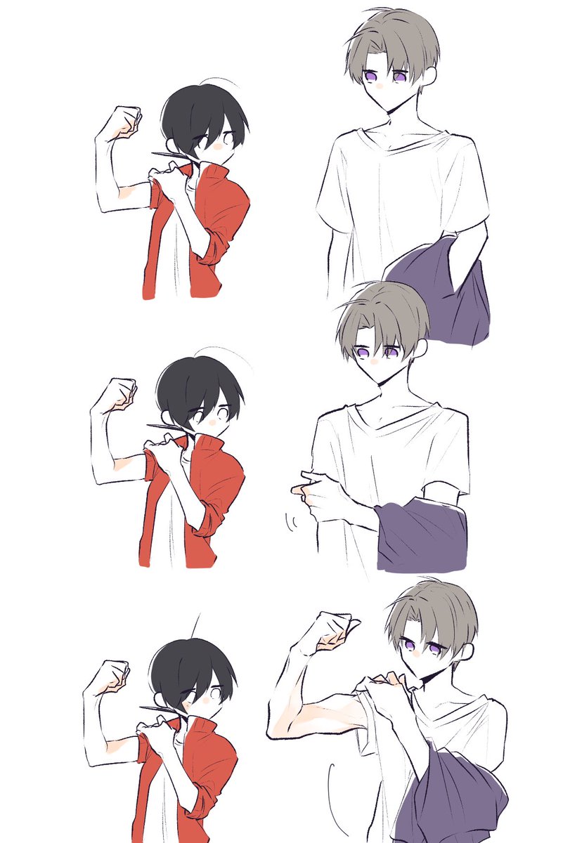 ※へしさに 