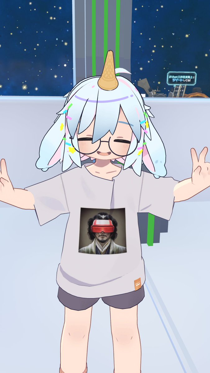 #おうつちのVRC日記
踊りかわいいね
存在しないTシャツ
デカ女児かわええ
ちっちゃい女児も可愛い 