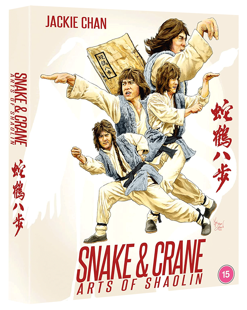 KFMovieGuide's tweet photo. NEWS: @88_Films is releasing an updated Blu-ray (Region B) for #SnakeAndCraneArtsOfShaolin (1978), starring #JackieChan, landing 12 December. Here's the new artwork by @KUNGFUBOBSART.
.
Review: https://t.co/GTBg15qi4c https://t.co/GdDpxul1kN