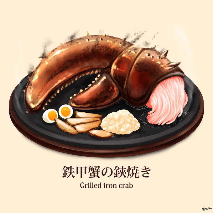 異世界グルメ、最近増えていませんが秋は食欲の季節ですし、増えると思います!#夏の終わりの芸術祭 #イラスト 
