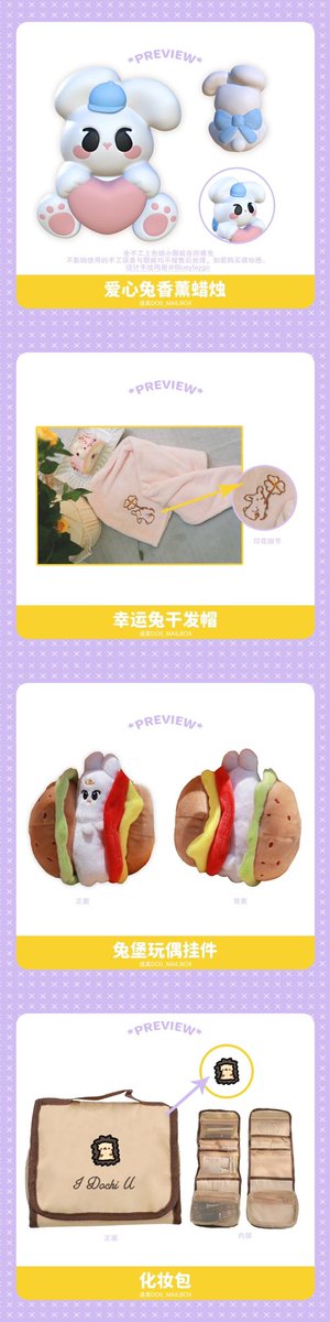 Kor_NCT's tweet photo. <🇰🇷KOR G.O> [RT🙏🏻]

도영바 NCT 127 질주 공동구매 @DoYoungBar21

계좌 이체
https://t.co/uVOdAIFSyi

카드 결제 및 가상 계좌
https://t.co/noAmMevA1S

특전 사진
https://t.co/C4Y6xo6jUj

마감 : 09월 14일

기타 문의 👉🏻 DM https://t.co/b6bomcr56w