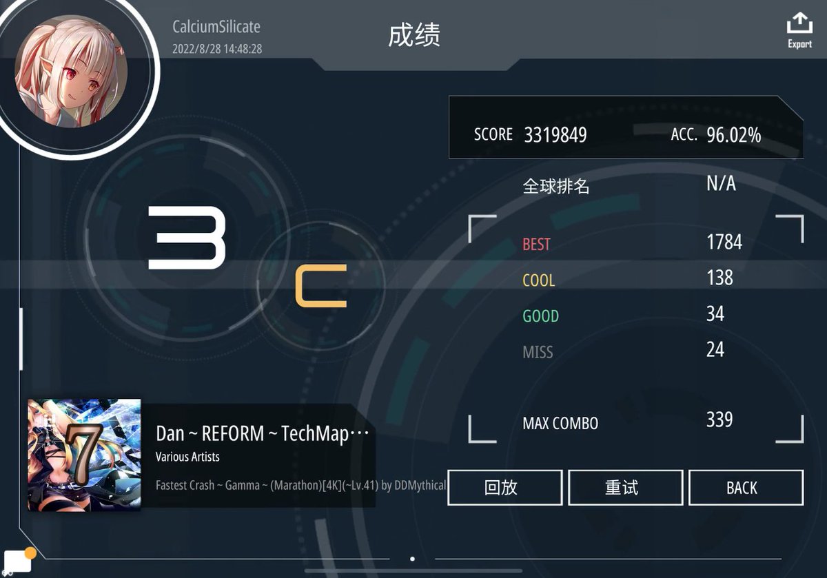 CalciumSilicate tweet media