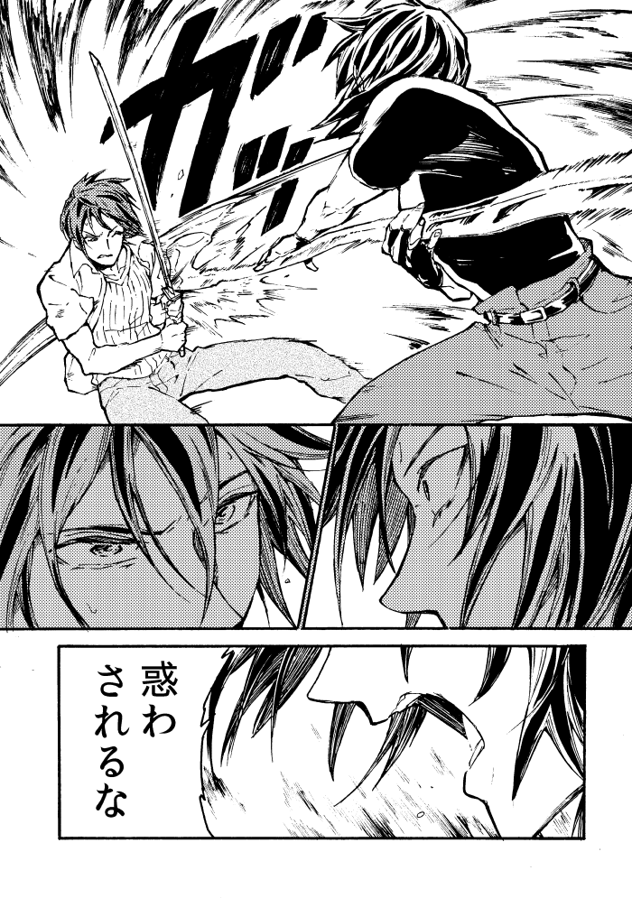 💪(・ิ∀・ิ💪) 