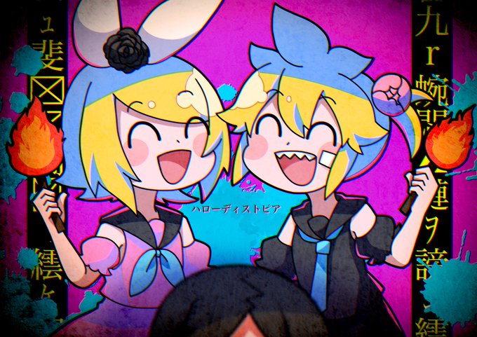 4.ハローディストピアまふまふ/鏡音楽曲100曲チャレンジ#鏡音レン #鏡音リン 