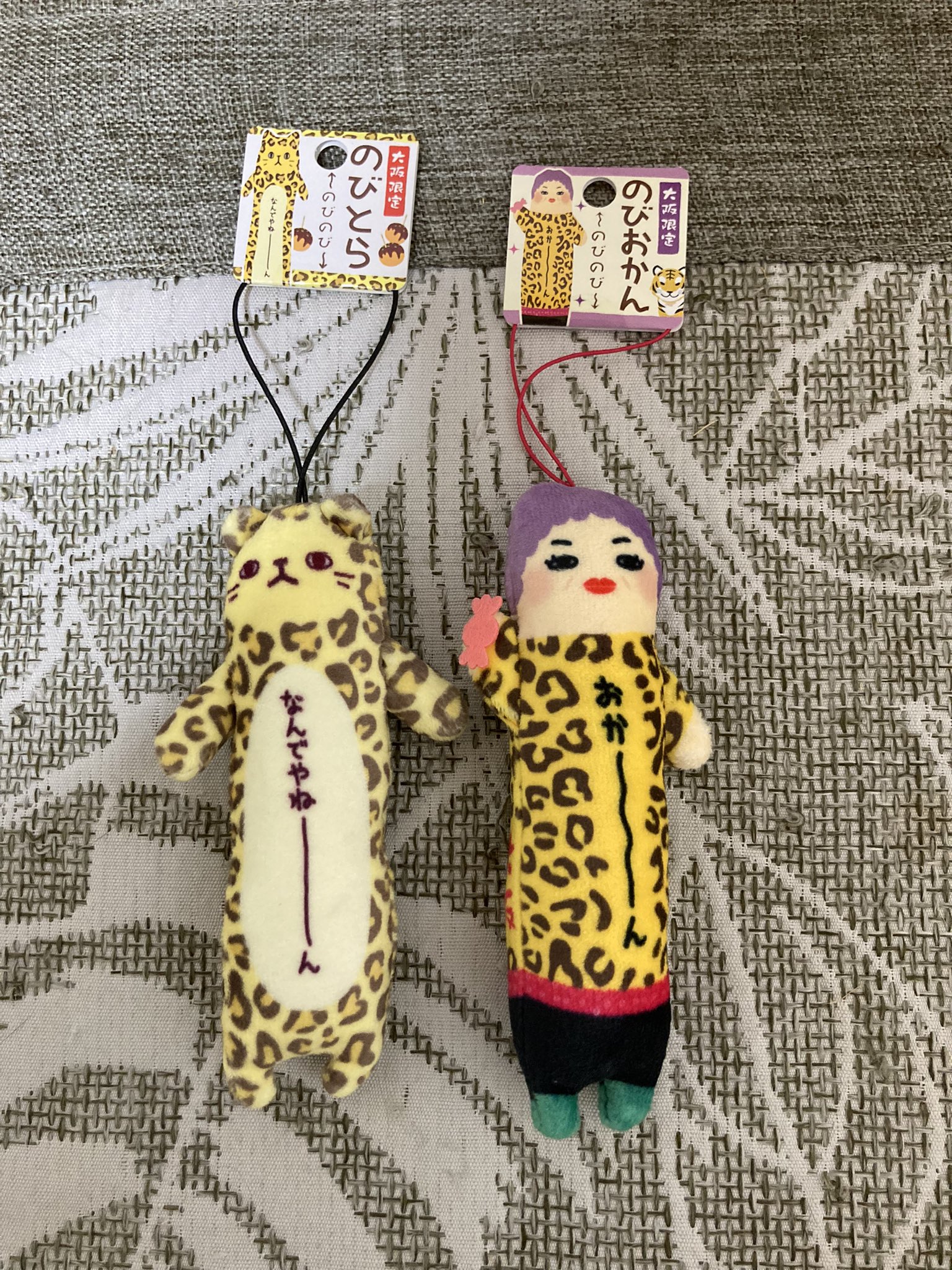 ⭐︎雪丸⭐︎のびねこ大阪【しらんけどー】⑤ しらす🐟どんぐり🐿️はんぺん🍢 on X: 