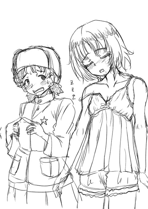 寝ます。夜間抜き打ち訓練に相方がネグリジェで
来てしまうニーナ。魚来庵行きたいなあ。大洗行きたいなあ。 