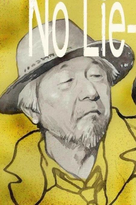 鈴木慶一さん 