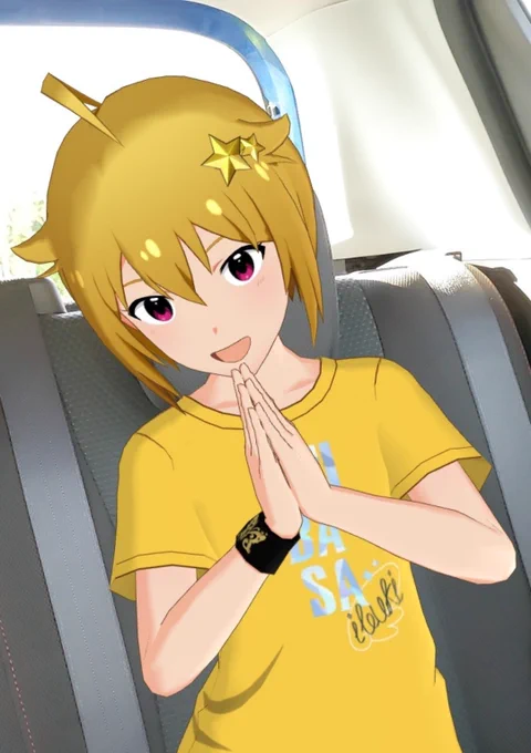 #28日は翼の日 