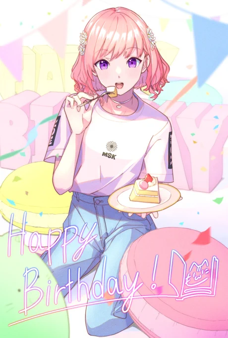ハッピーバースデー!花音さん!#柾花音 #まかのんれしぴ 