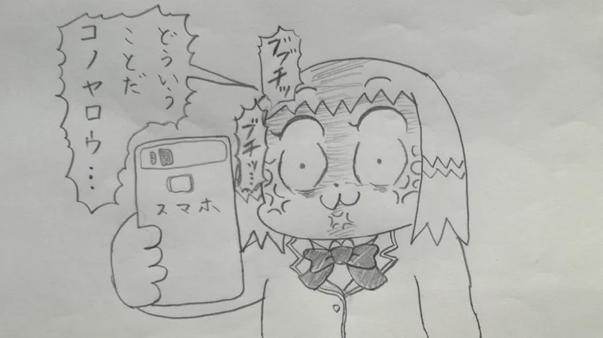#今月描いた絵を晒そう
#絵描きさんと繋がりたい
水着イラストのサムネイル画像からカットされキレるルディ子(1枚目)と描き直しでは映れて満足するルディ子(2枚目)と激闘!夏の甲シエん横長サイズ(3枚目)と髪を結んでないSSRシエ美(4枚目)

たまたまだけど8月は合計8枚、夏らしいの描けた! 
