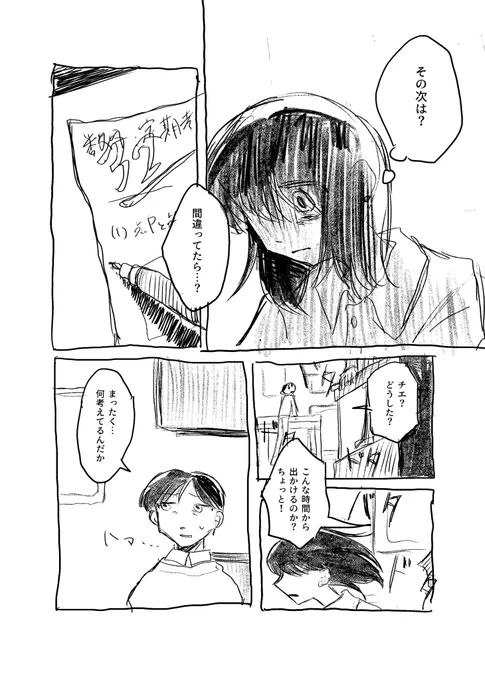(3/5) 