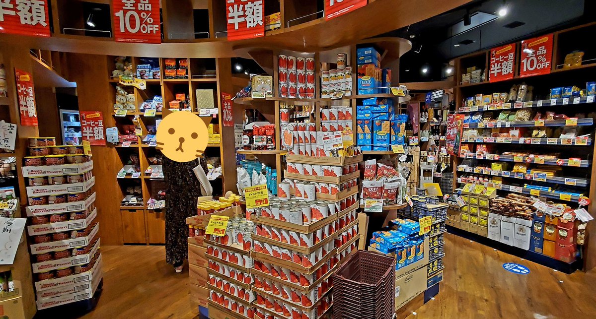 念願のKALDI🛒青いにんにくは売切れだったけどその他気になってた商品を購入。試してみて美味しかったら買いだめして持って帰る予定😄

以前KALDI行くのは外国の物が目的だったけど、今はもう日本の物しか目に入らない😅 #一時帰国