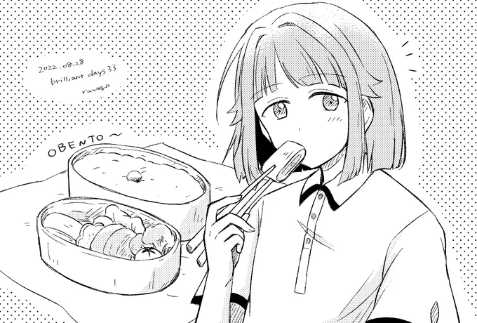 今日のちょっとした紙(無配)でした! 
