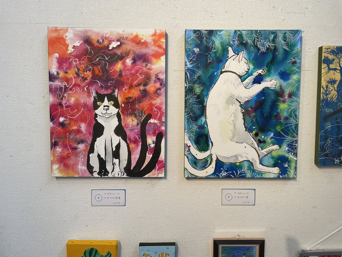 saitiosuucamera's tweet photo. 白川公園近くの #artspaceA1 グループ展へ。山口渚さんの作品を観に。この北原千さんの絵、鈴木英人や君は天然色のジャケットを油絵にしたみたいなハッキリと夏!って物はないのに道の白さと光と木の影で表現してるのがいい✨ https://t.co/1zQDs7I2dg