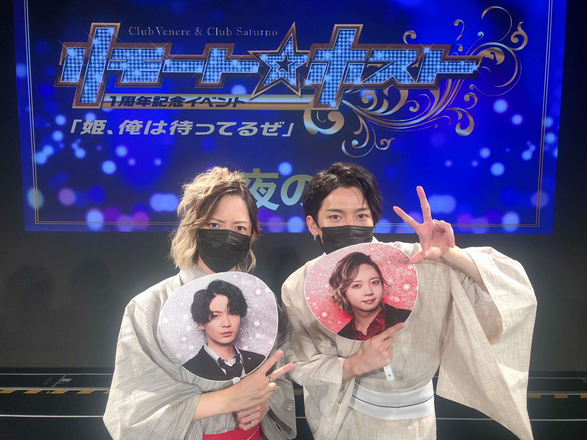 リモートホスト 田邊幸輔 過去サイン入りブロマイド新品未開封CD付きまとめ売り リモートホスト 田邊幸輔 過去サイン入りブロマイド新品未開封CD