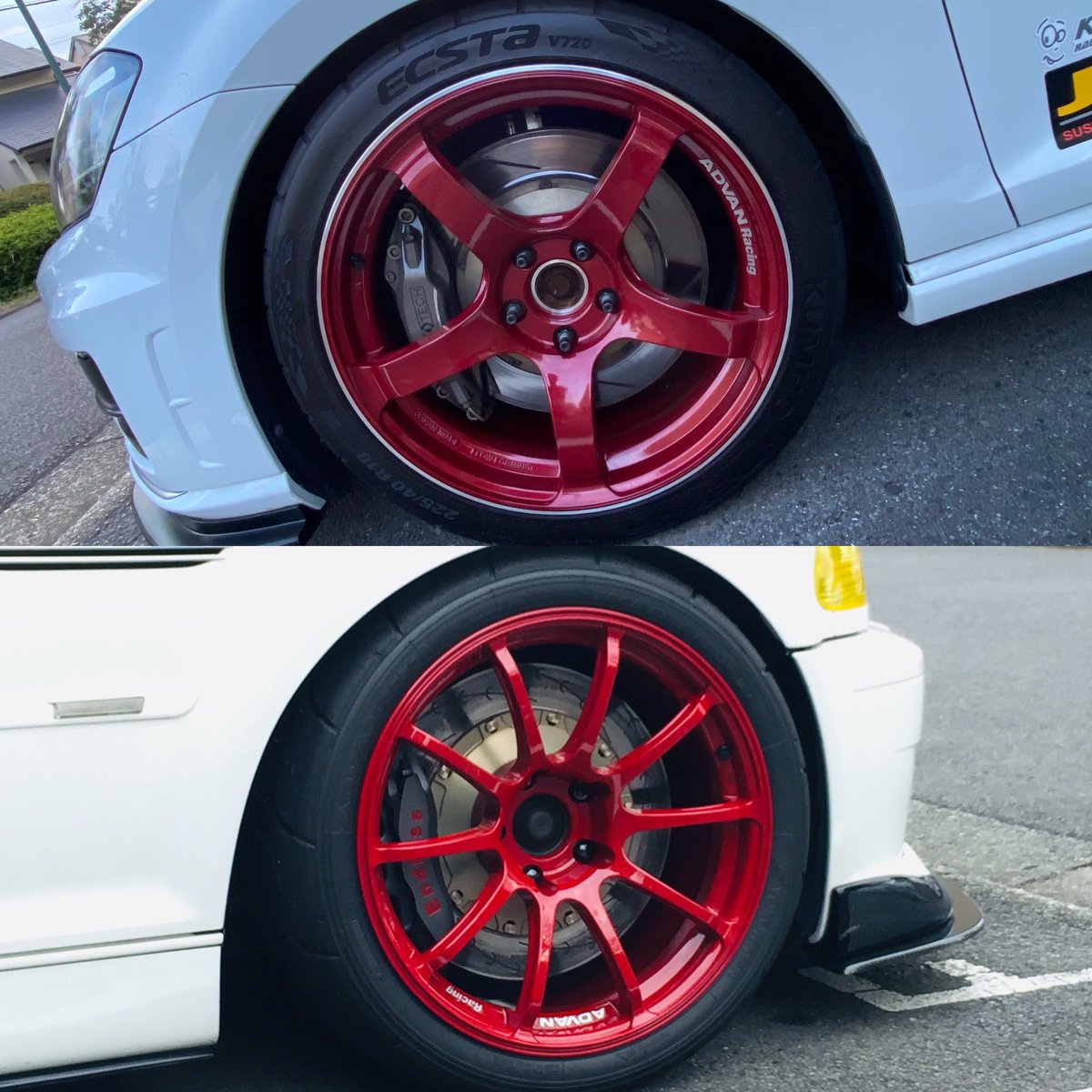 nobubm0912's tweet photo. やっぱり俺…赤いホイールが好きなんだなぁ😅
ADVAN GTよりGT-RデザインのADNAN TC-4を選択。
軽量でバネ下もだいぶ軽くなって…タイム出ちゃうなぁ〜(笑)
#VWGOLF7R
#ADVANtc4
#STOPTECH https://t.co/CLKAfLJvsR