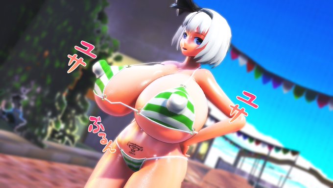 夏だからどたぷんビキニ妖夢さん!
声をかければビーチでだれでも気軽にパイズリをしてくれるぞ!
重量を感じるおっぱいに包まれての性奉仕は格別!
えっちじゃないから遠慮なくおっぱいの中に射精しちゃいましょう!それ以上の行為は男性器のサイズと繁殖力がお眼鏡にかなえばヤらせて貰えるかも?! 