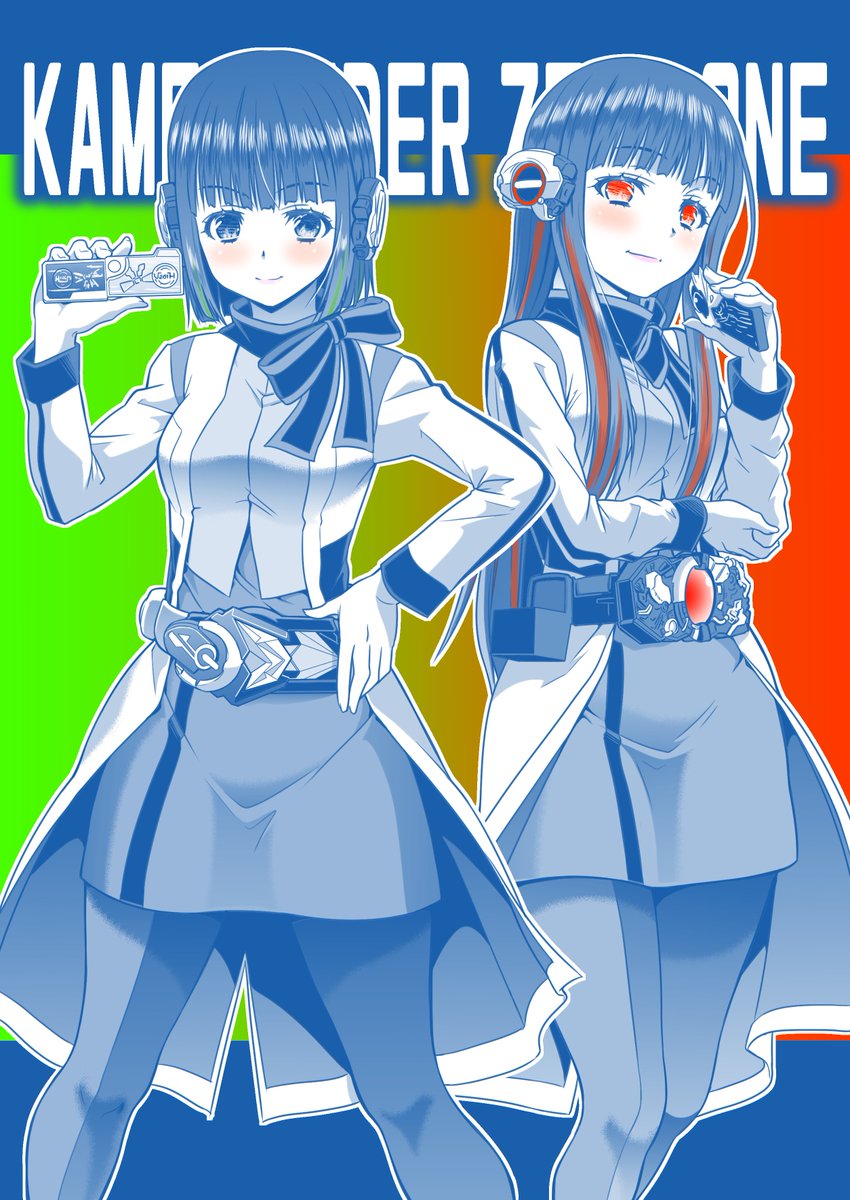 #自分の好きなキャラ一人の画像を四枚貼る 
いつもの(いつもの 