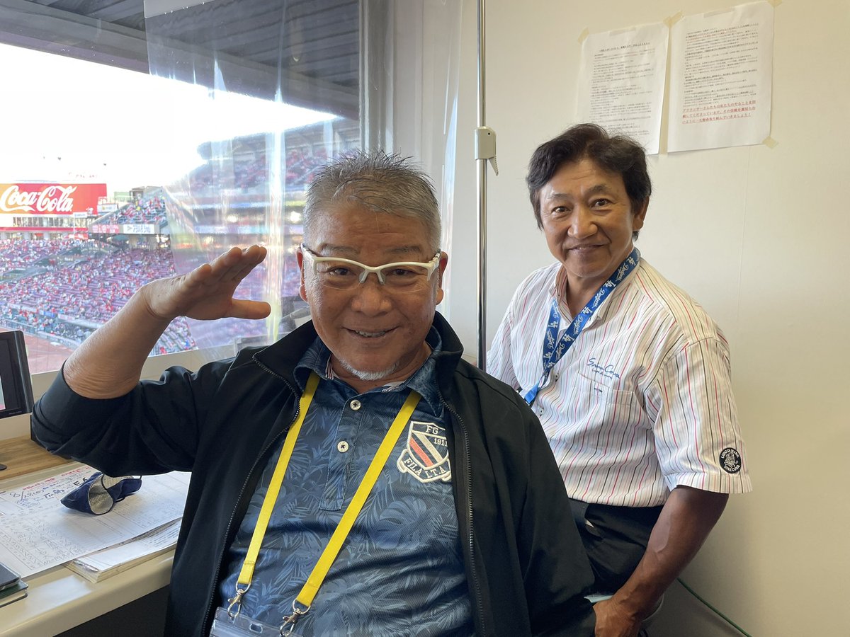 ニッポン放送ショウアップナイター 公式 S Tweet きょうの ショウアップナイター は マツダスタジアムから 広島 Vs 巨人 クライマックスシリーズ へ どちらも負けられない激アツ なゲームを 田尾安志 さんと 山田透 アナウンサーでお届けします Carp