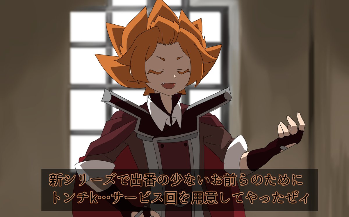 namahamumen's tweet photo. 神バディファイト第81話 https://t.co/aa22Cb1TOu