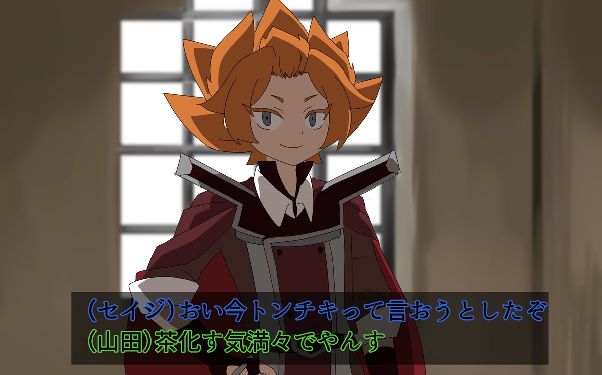 namahamumen's tweet photo. 神バディファイト第81話 https://t.co/aa22Cb1TOu