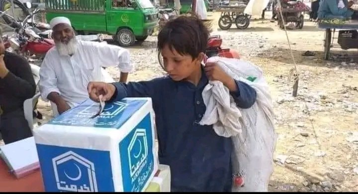 Kamranshehzad (@kamrans61413222) on Twitter photo ایسی ہی ہوں گی وہ مٹھی بھر کجھوریں جنہیں نبی اکرم صلی اللہ علیہ والہ وسلم نے سب سے وزنی قرار دے کر سارے ڈھیر پر ڈال دیا تھا۔ ❤❤❤
<a href="/VOYP_Official/">Voice Of Youth Pakistan</a> ایسی ہی ہوں گی وہ مٹھی بھر کجھوریں جنہیں نبی اکرم صلی اللہ علیہ والہ وسلم نے سب سے وزنی قرار دے کر سارے ڈھیر پر ڈال دیا تھا۔ ❤❤❤
<a href="/VOYP_Official/">Voice Of Youth Pakistan</a>