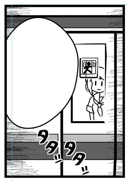 Q:写真はE231-1000なのに側面はE233なんですか!?

A:ドア窓が角張ってるのでE233のが描きやすい 