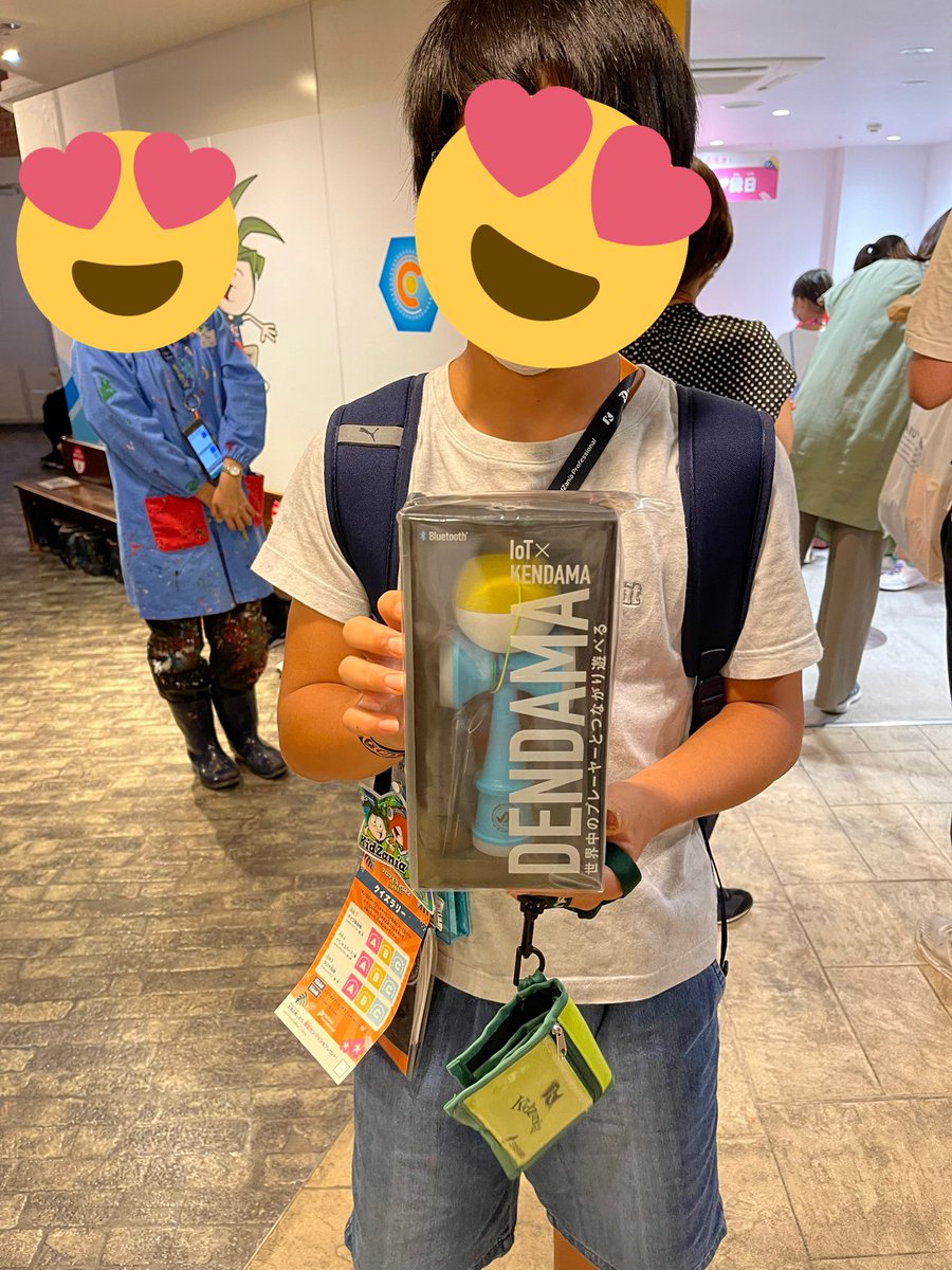 news_ayumi0915's tweet photo. キッザニア甲子園
2部限定の抽選会で
上から2番目のなんかスッゲーけん玉当たったらしい…
昨日もすごければ値段もすごかったけど
もはやけん玉とは…
#プロフェス
#けん玉
#DENDAMA
#キッザニア甲子園 https://t.co/wRoHMNPLwp