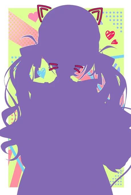明日完成するとはず… 