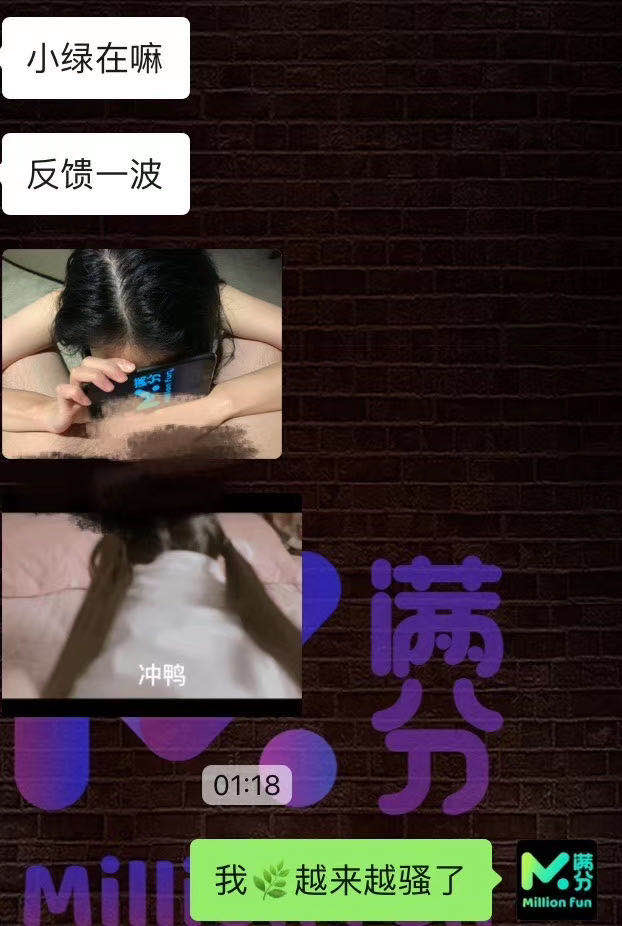 MichelleJonah2's tweet photo. bwbbiokztj #御姐 https://t.co/aP0BifGQgd