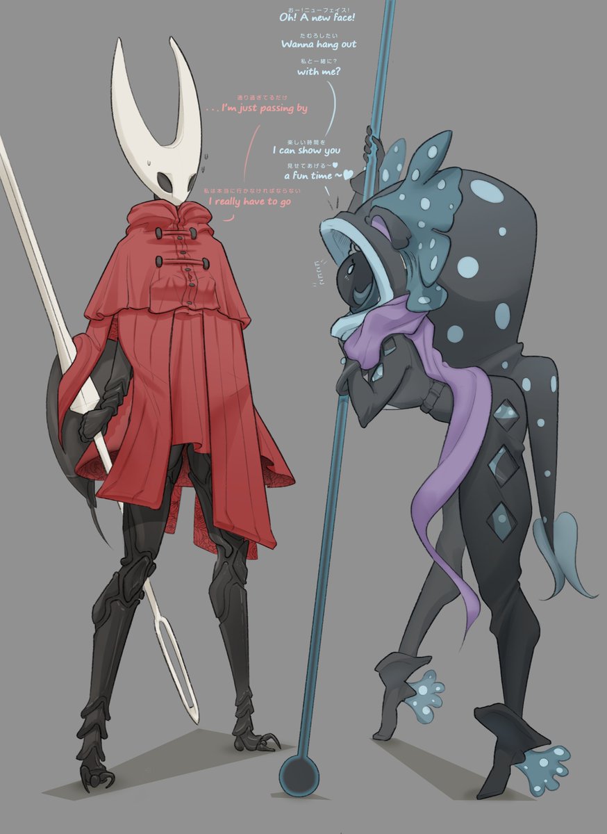 PaoNot_'s tweet image. ホーネット x みだらなフィーナ
🐝Hornet x Naughtyfins 🧜‍♀️

#HollowKnight #hollowknightart #Patapon #Patapon3
#FANART #digitalart